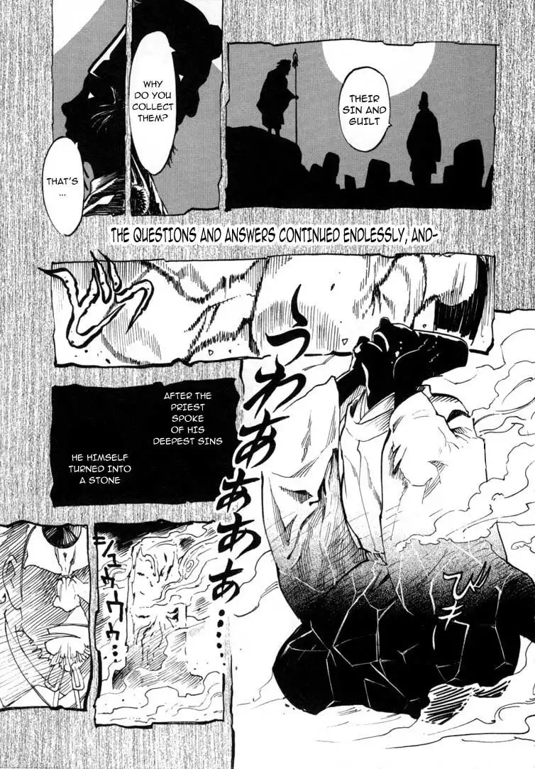 Mouryou no Hako Chapter 6.2 15